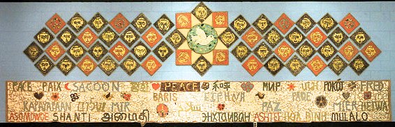 Peace_Mural